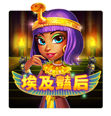  Egypt QueenJoker
